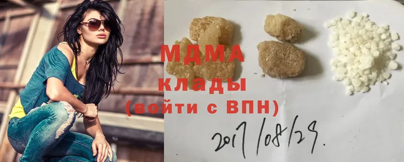 МДМА crystal  mega ТОР  Гуково  где купить  